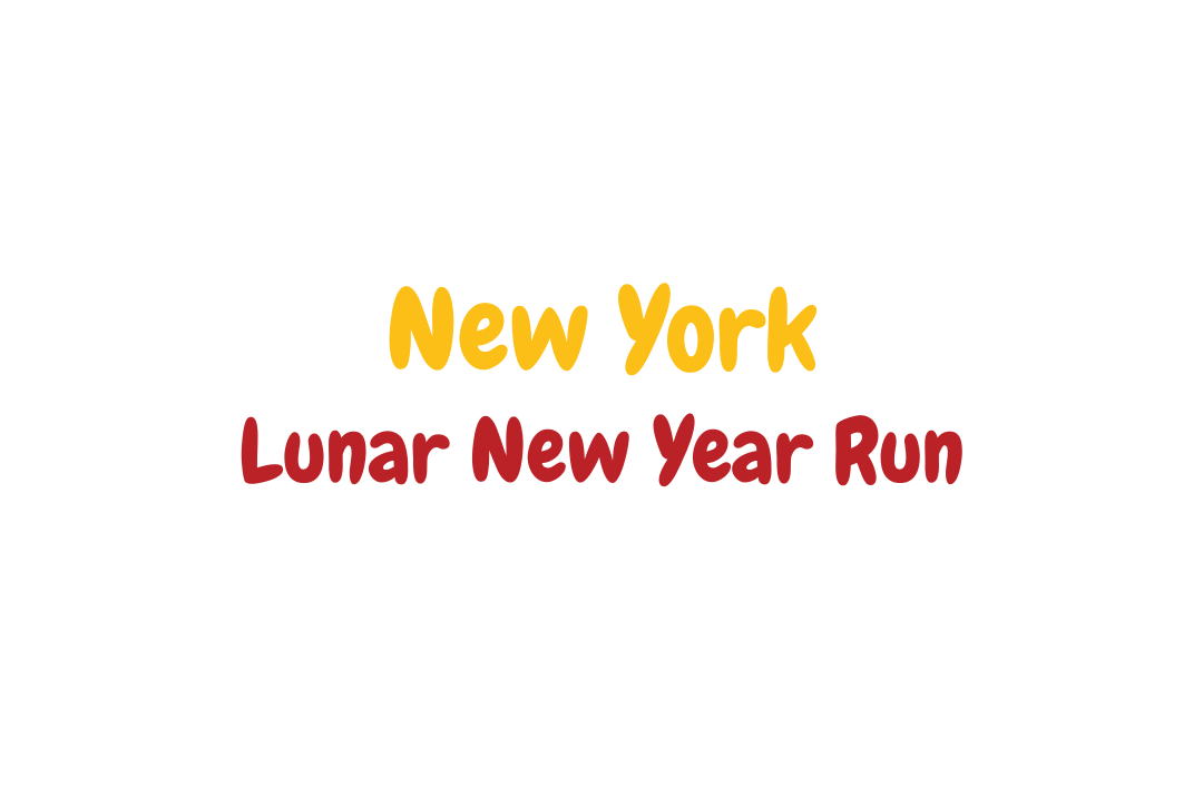 The event NYC Lunar New Year 5K is happening March  1, 2026